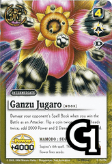 Ganzu Jugaro